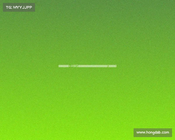 罗马诺独家爆料+HWG确认吉拉西转会，记者反击：三小时前已报道(吉诺拉集锦)