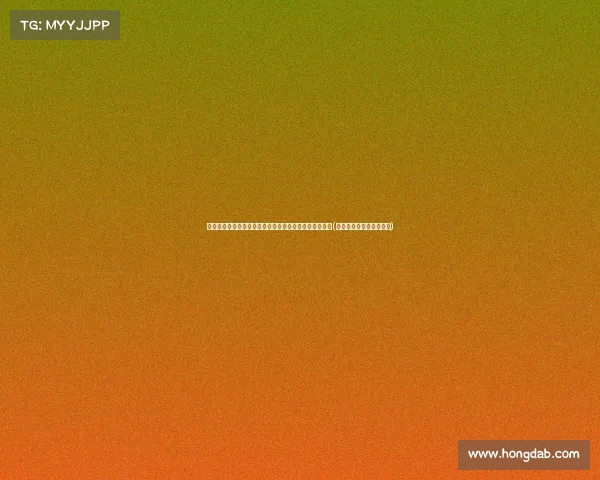 范尼为何选择宁当曼联助教？曼晚分析或为抬高转会价格(范尼巅峰在曼联还是皇马)